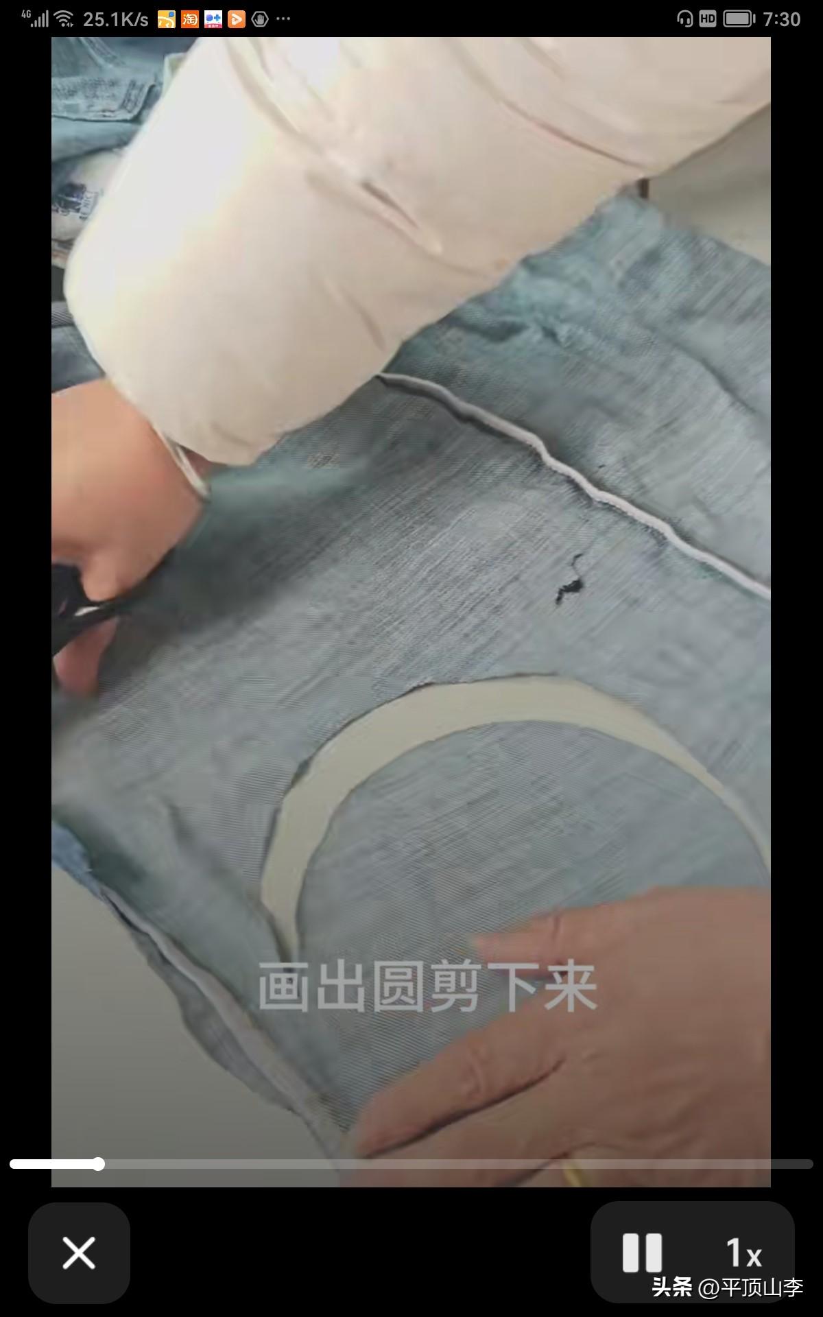 微头条：我的第一块牛仔杯垫诞生记

拆了条旧牛仔裤，终于动手了！裤兜布做底，剪成