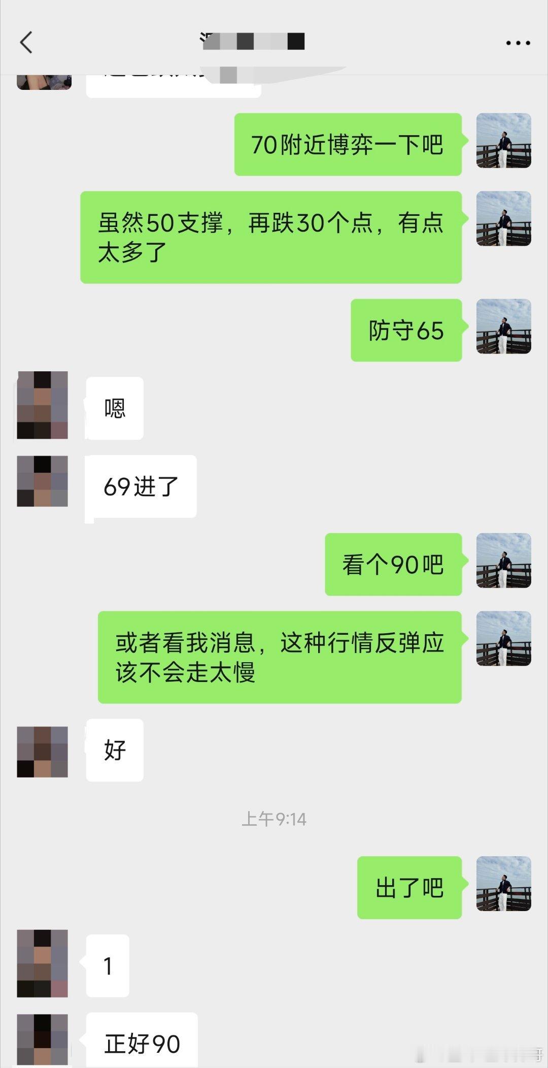哆箜双杀！朋友们，月底了，好好搞💰黄金黄金
