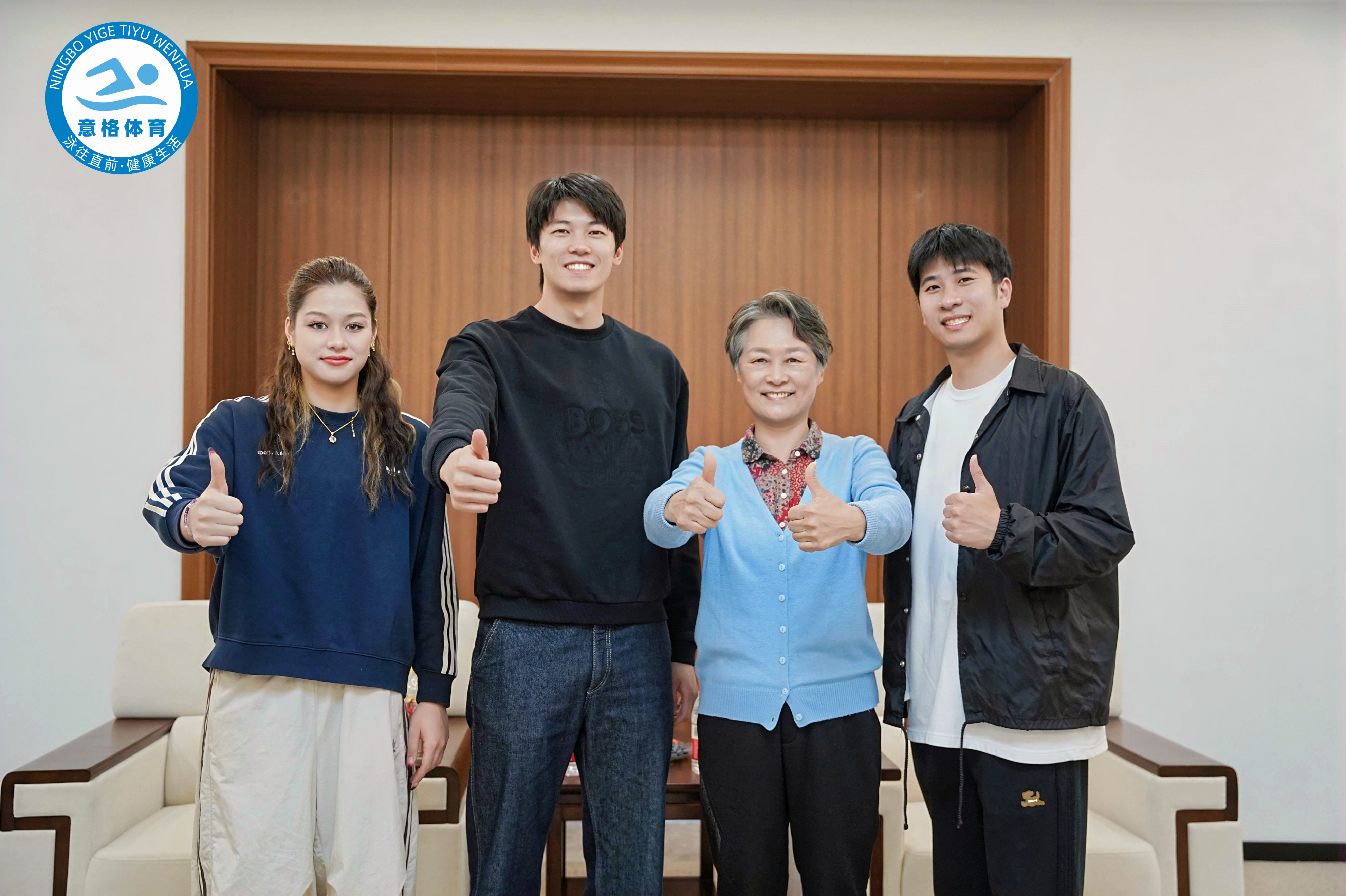 SWim进行时      『8548』20251130 宁波市青少年游泳系列赛颁