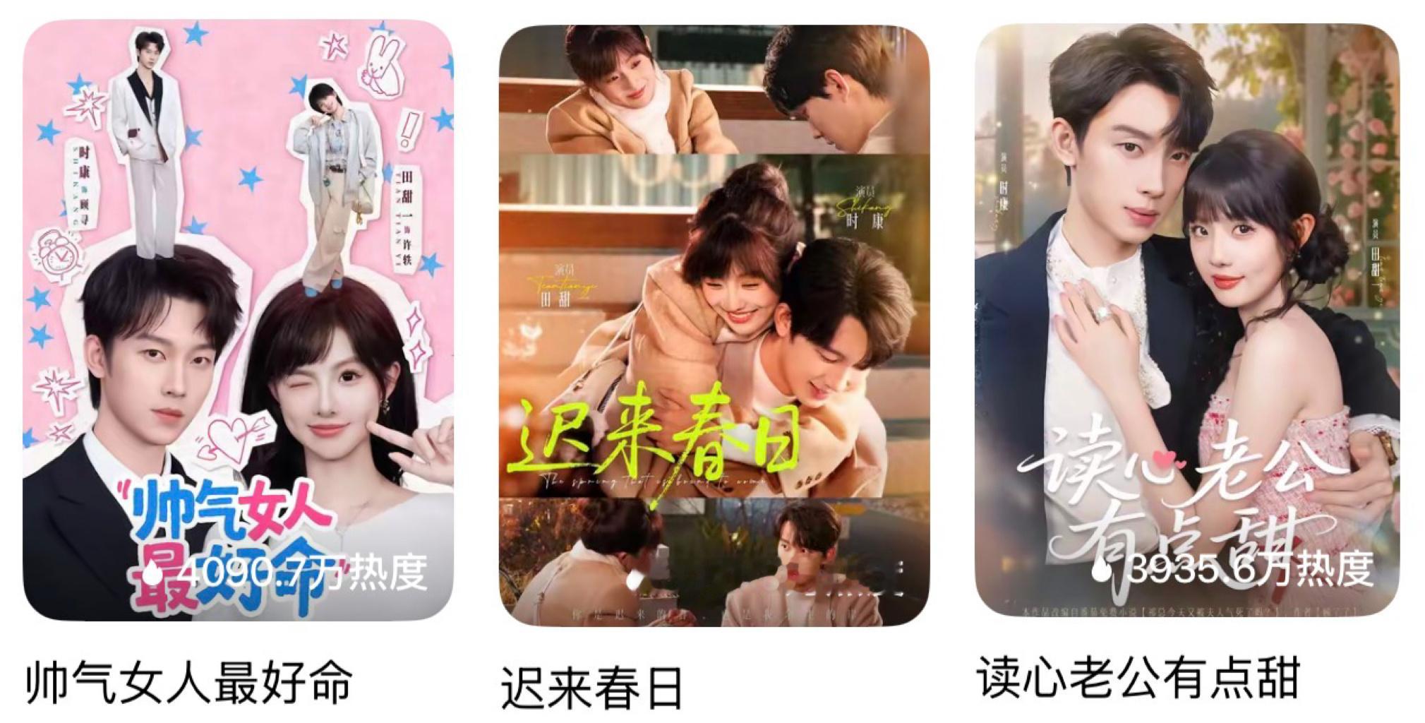本宫的四搭呢