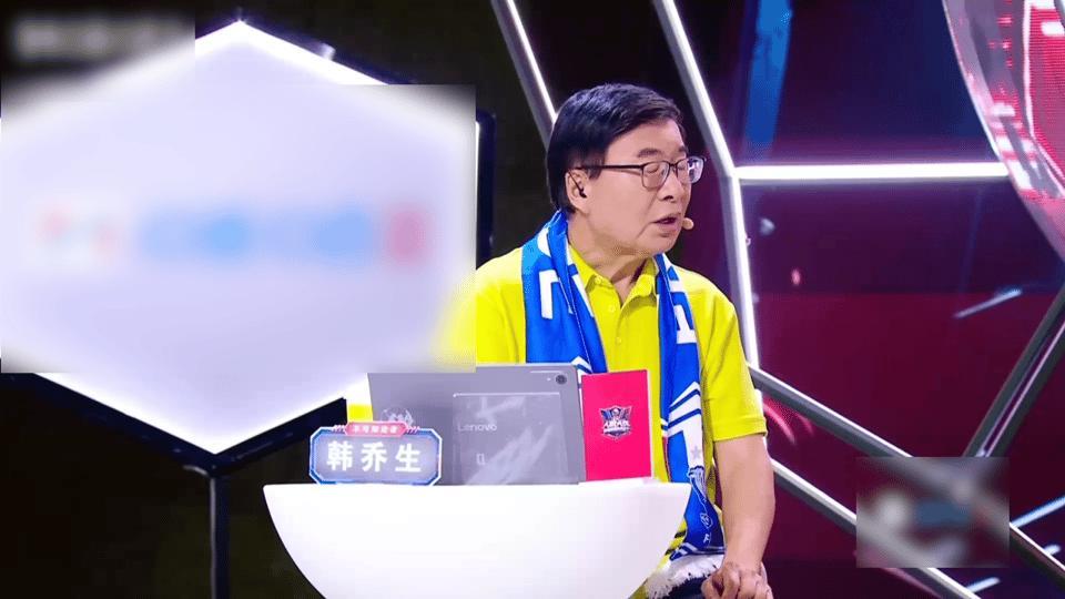 韩乔生说欧洲是世界杯球员苗圃韩乔生说世界杯赛场不能以胜负定结论 竞技体育的残酷在