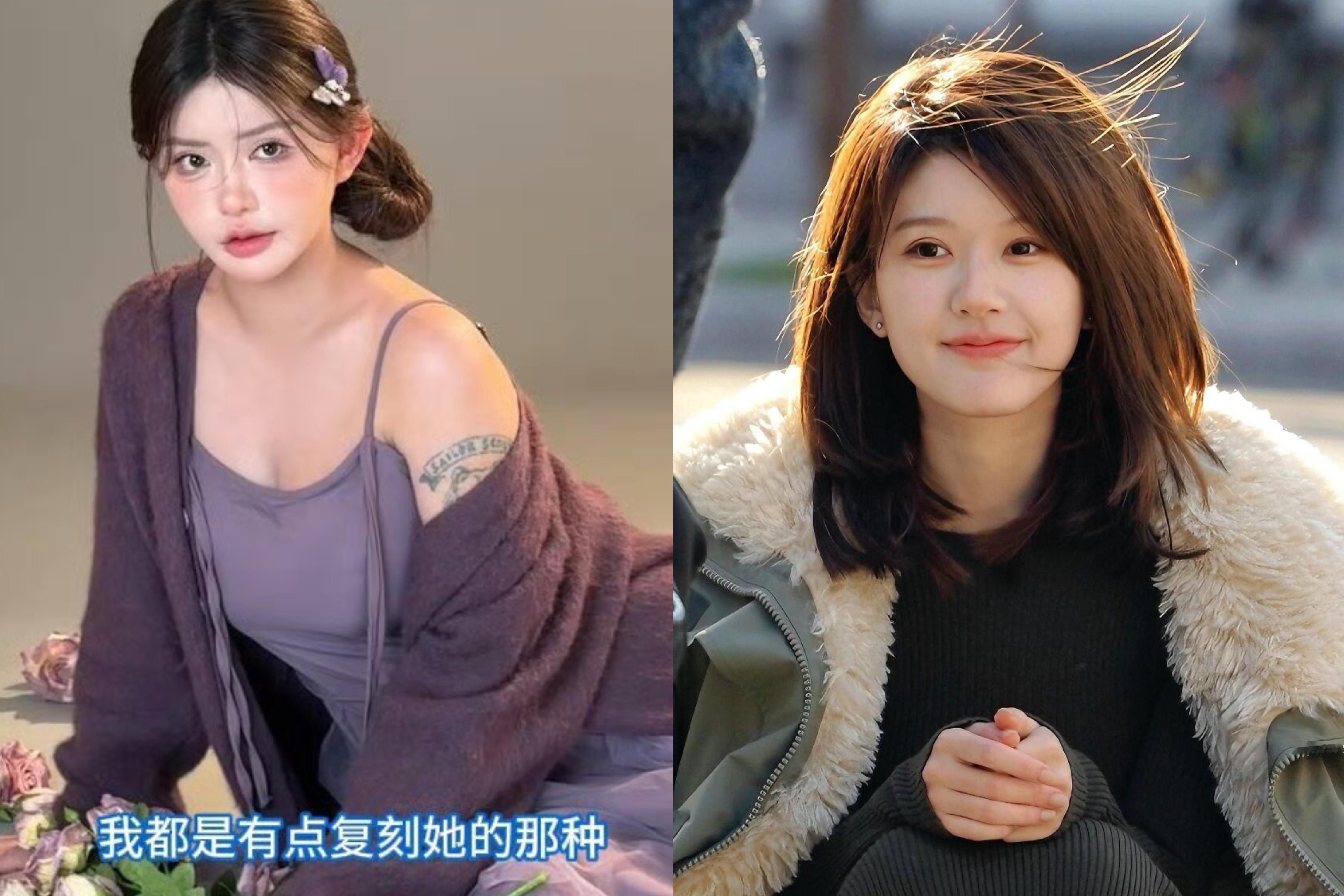 韩安冉称do脸模板是赵露思 可以说毫不相关的两张脸好不好，如果你真拿赵露思当的模
