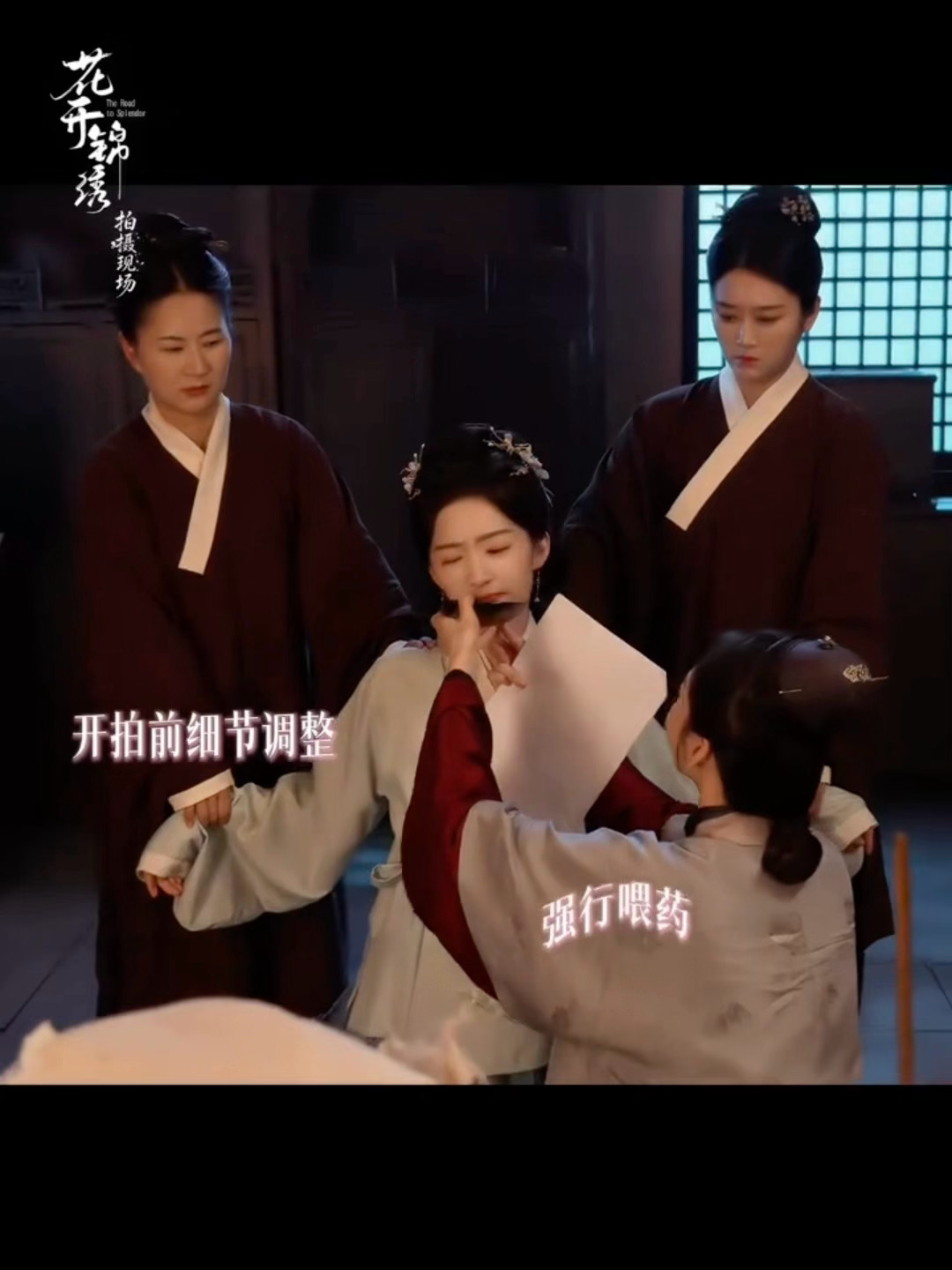 我觉得我们花开锦绣小夫妻在甘霖镇惨的有点好笑了 