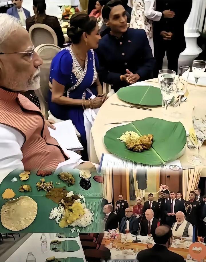 谁能想到，在俄罗斯这么严肃的国宴桌上，莫迪老仙竟然真的铺开了一张香蕉叶吃饭！
这