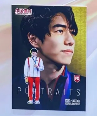 这张卡面挺好看的...🙉 