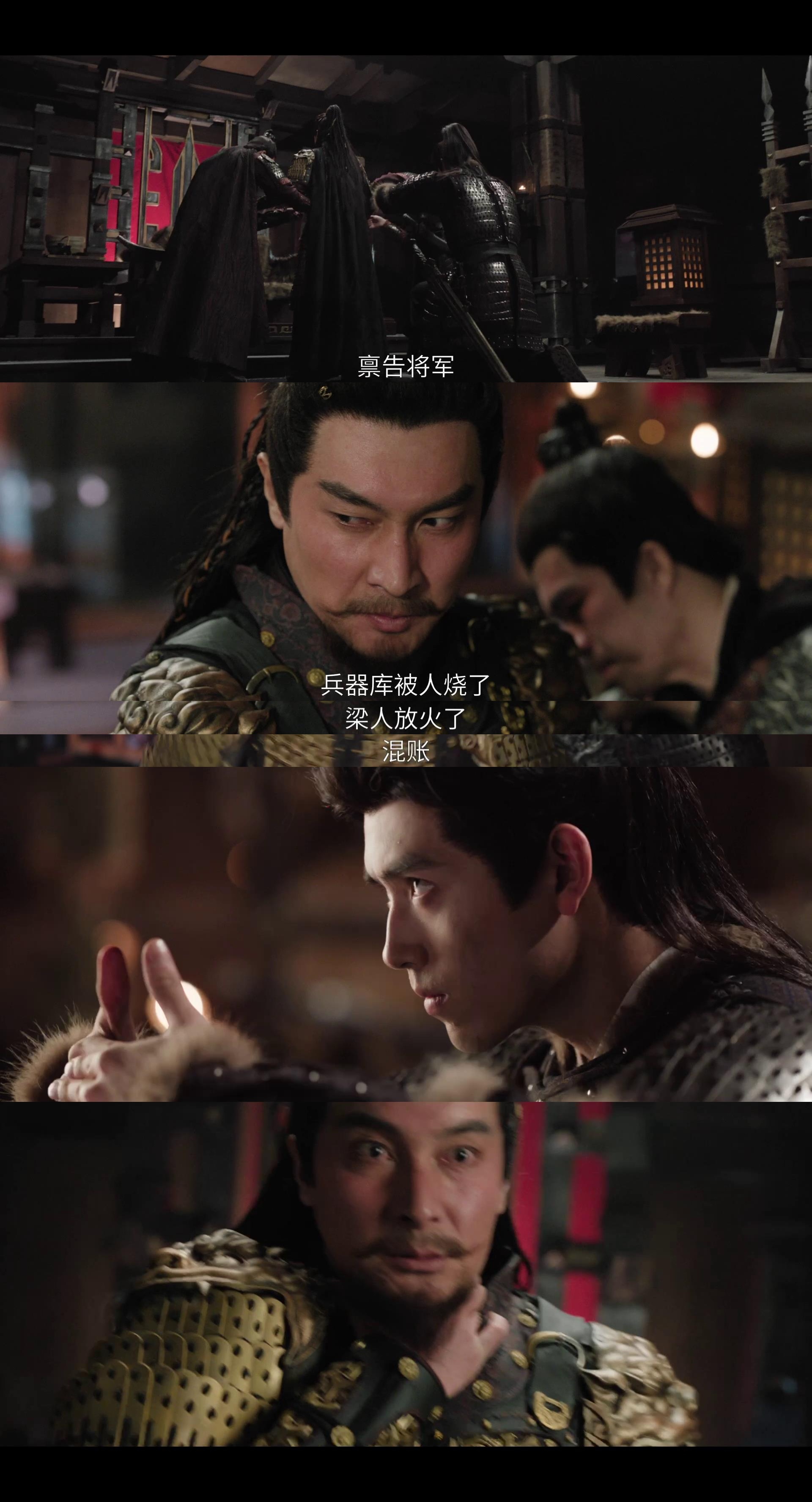 白日提灯第8集陈飞宇杀疯了白日提灯黄沙埋骨，热血难凉。陈飞宇一瞬隐忍、一瞬锋芒，