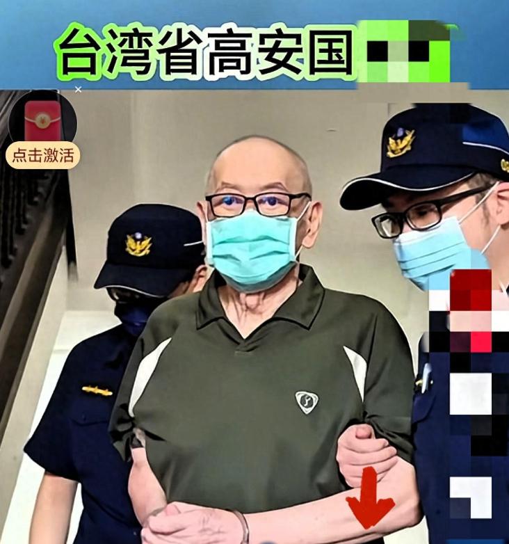 高安国被判刑的消息一出来，岛内外不少人是震惊的，现在居然还有因为“喊统一”就被重