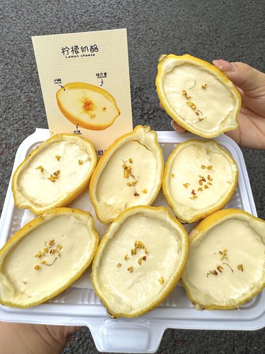 长沙这个！！！好好吃啊！！！