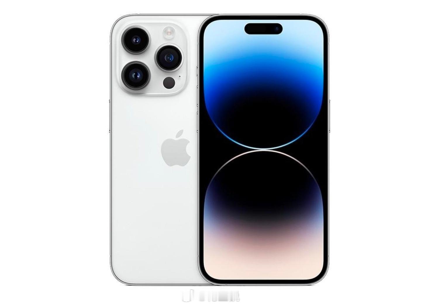 大家有没有发现，最近几代iPhone正面变化比较频繁？14 Pro首次登岛，15