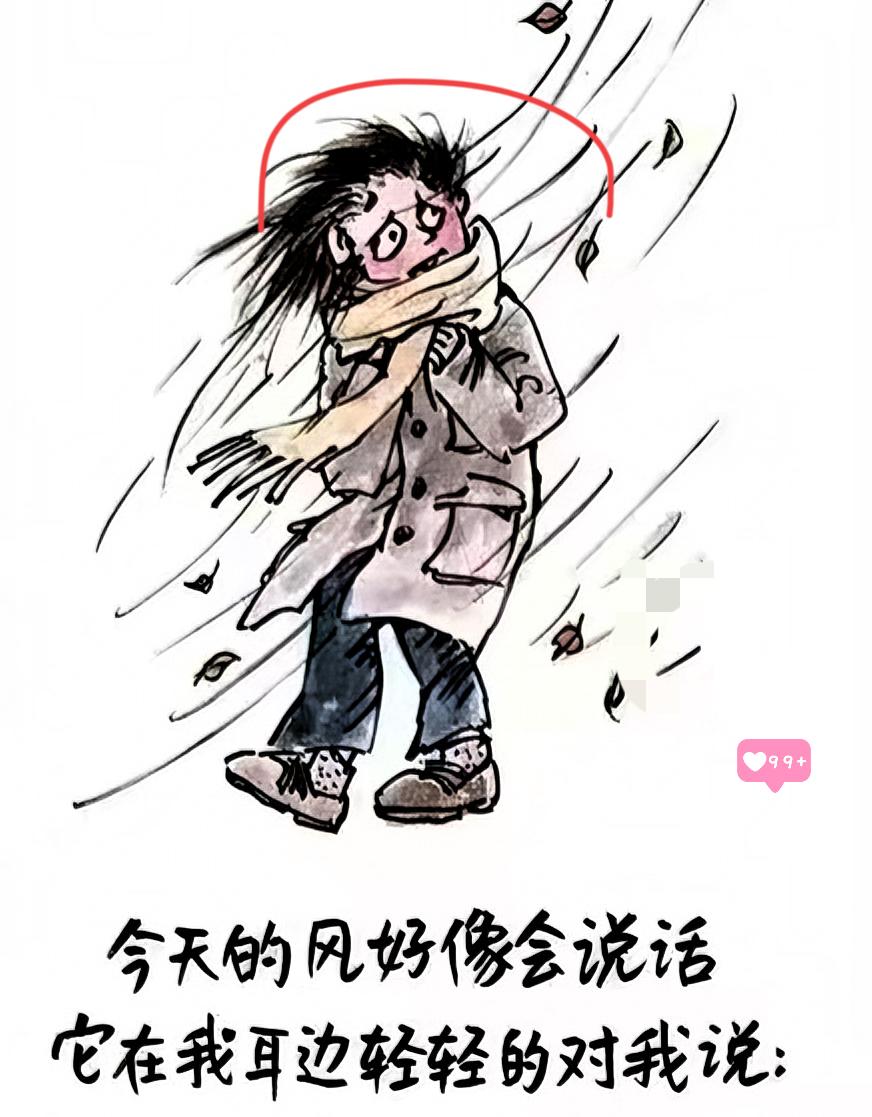 真正可怕的，不是90后不生娃，也不是00后不结婚。
是我们80后当爹妈后，
居然