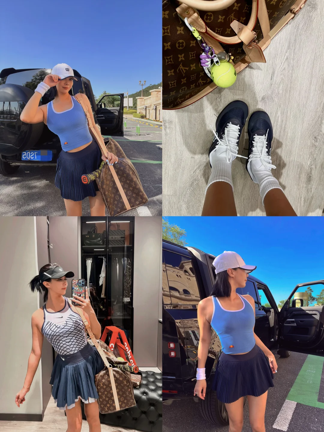 网球🎾穿搭