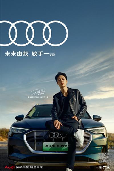 说真的，要是给王一博选代言车，我第一反应就是奥迪R8，不是说它多贵多厉害，是真的