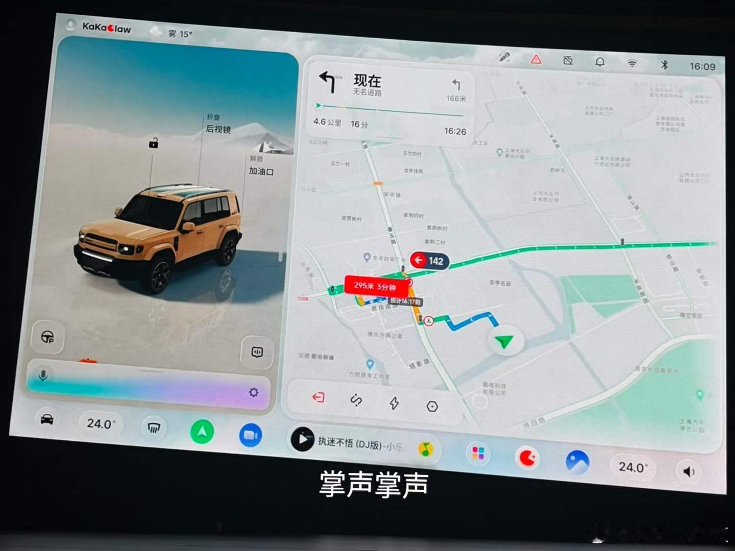 地平线最后一块拼图来了：Agent OS。不是传统OS，而是Agentic OS