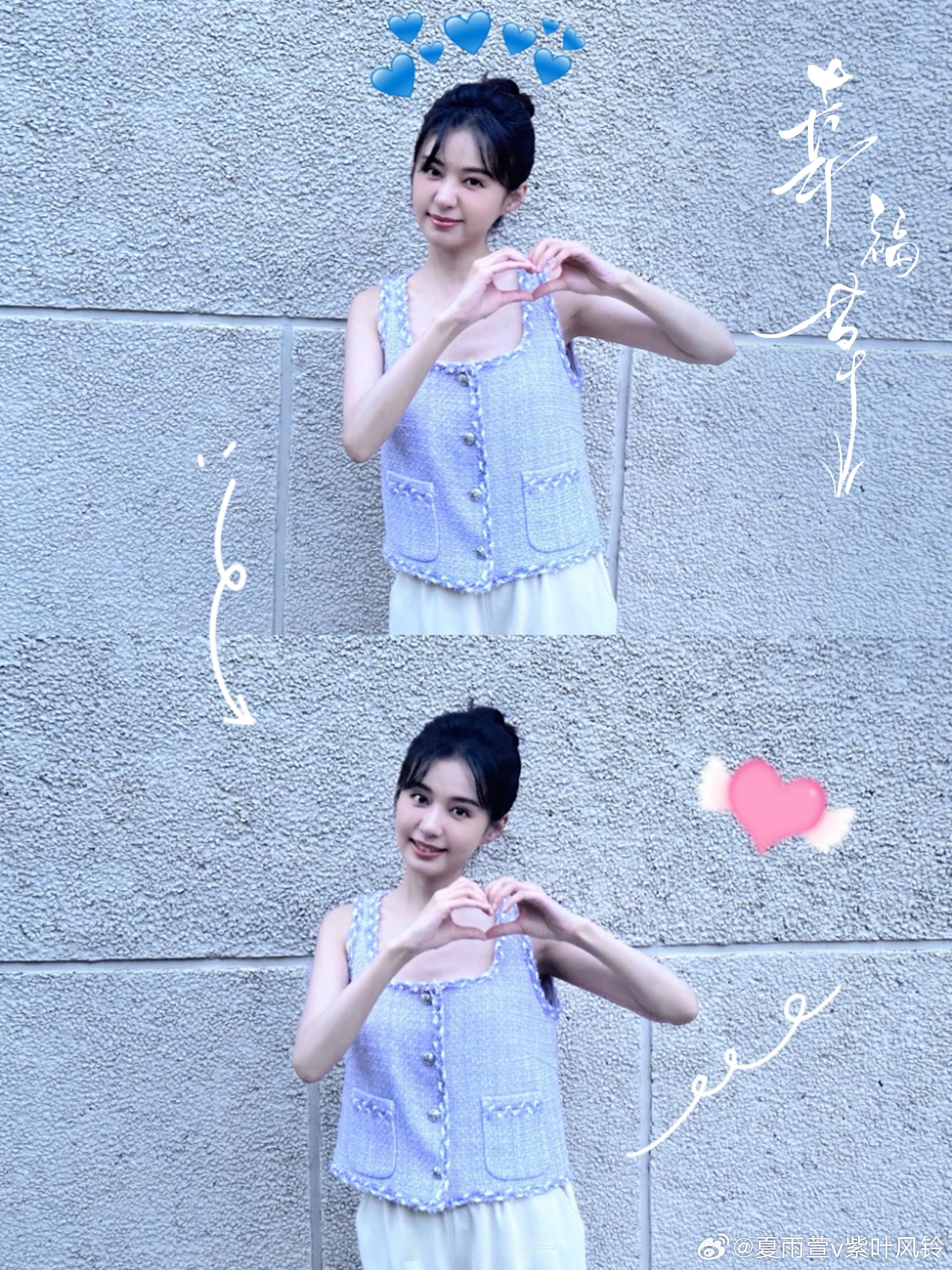 #郑合惠子[超话]#zhhz#皙俪思品牌大使郑合惠子#zhhz #郑合惠子无限超