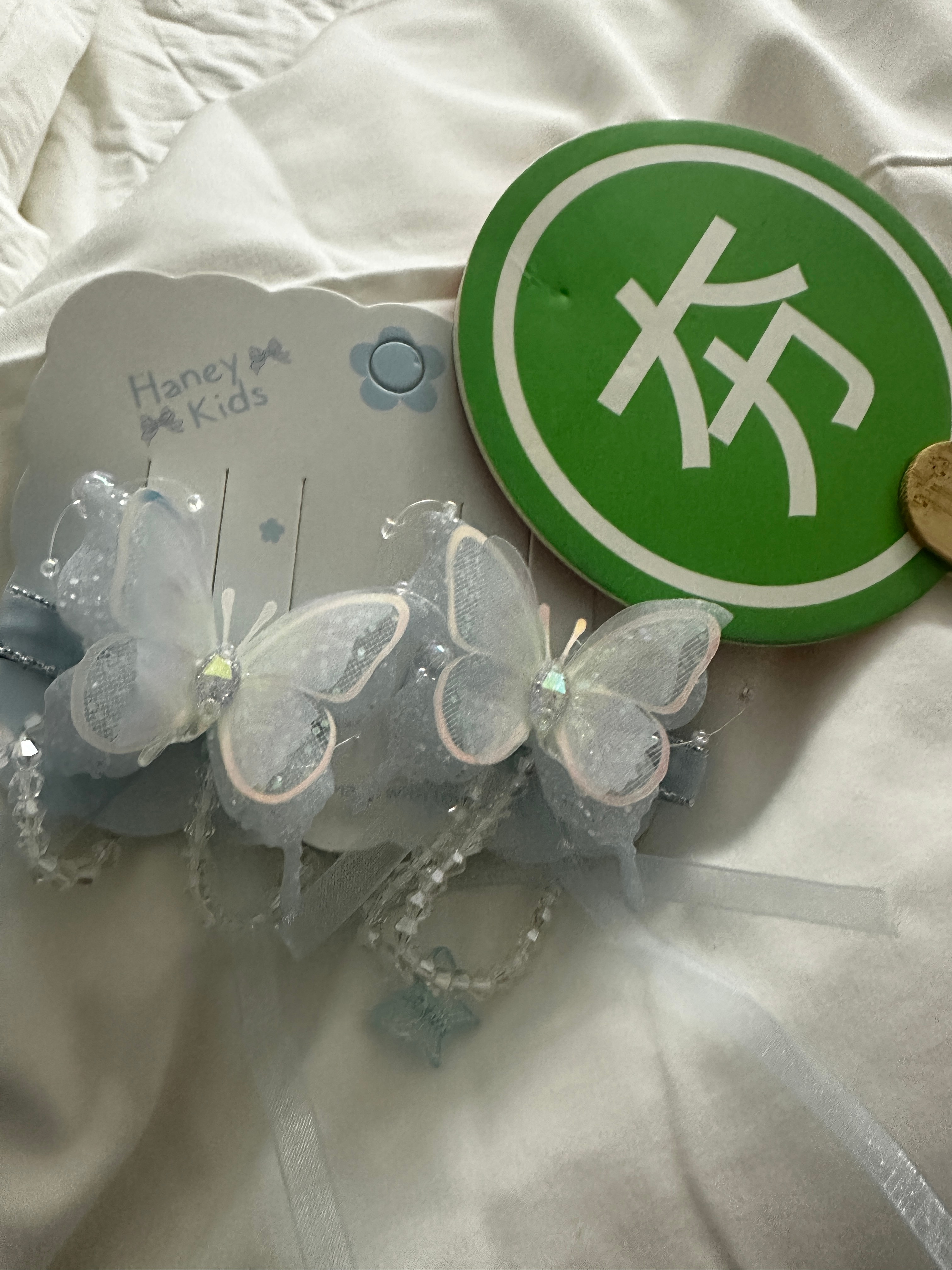 同款也是Get到手了
