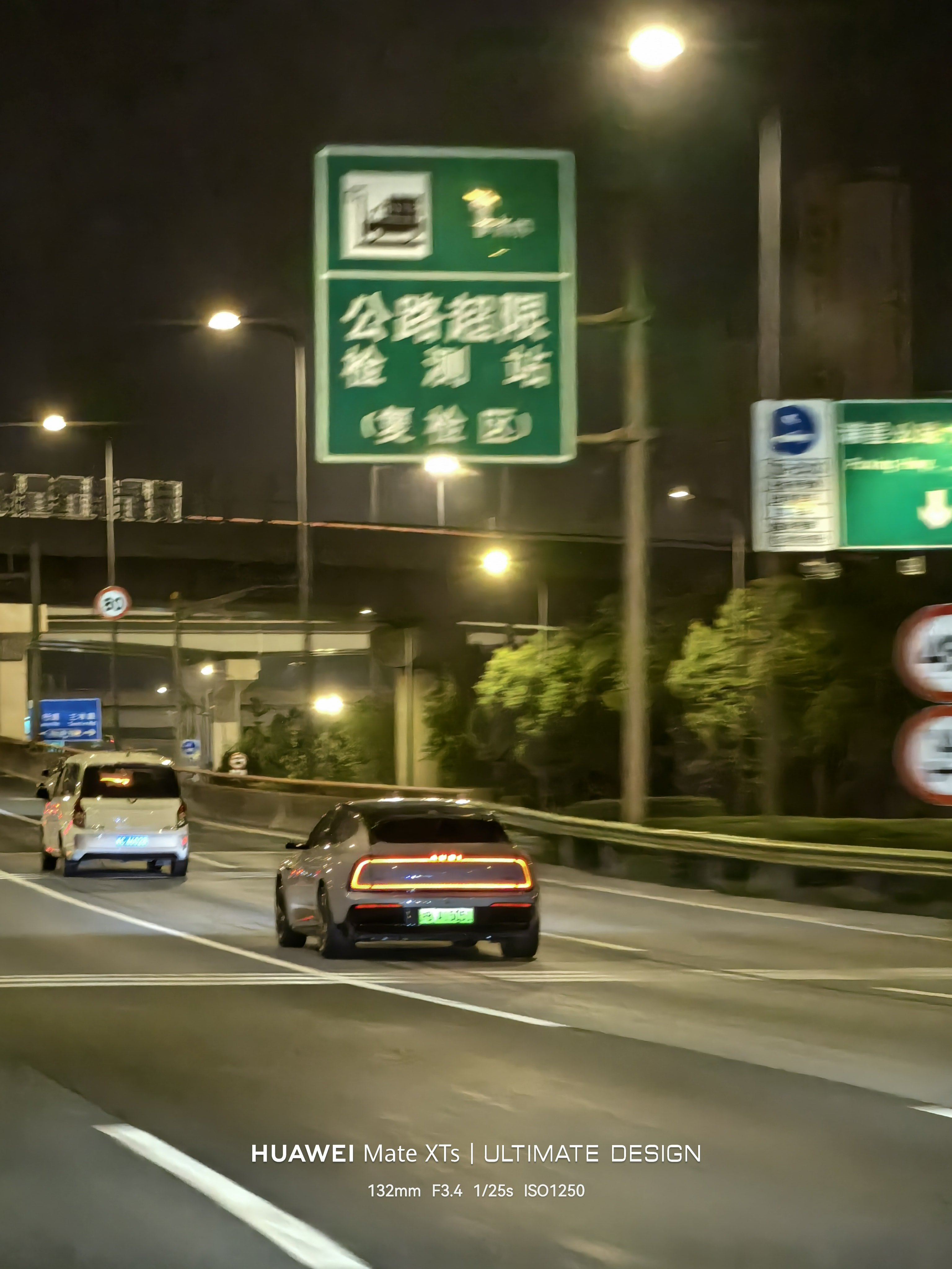 大家喜不喜欢奥迪E5这个尾灯呀？奥迪E7x suv要上市了它的前作E5 spor