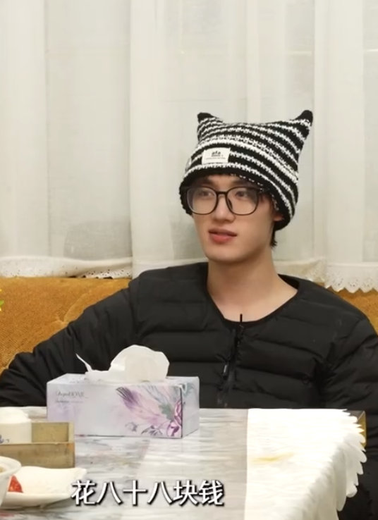 丁程鑫生日企划年年岁岁篇丁程鑫24岁vlog丁程鑫24岁vlog，丁程鑫生日企划