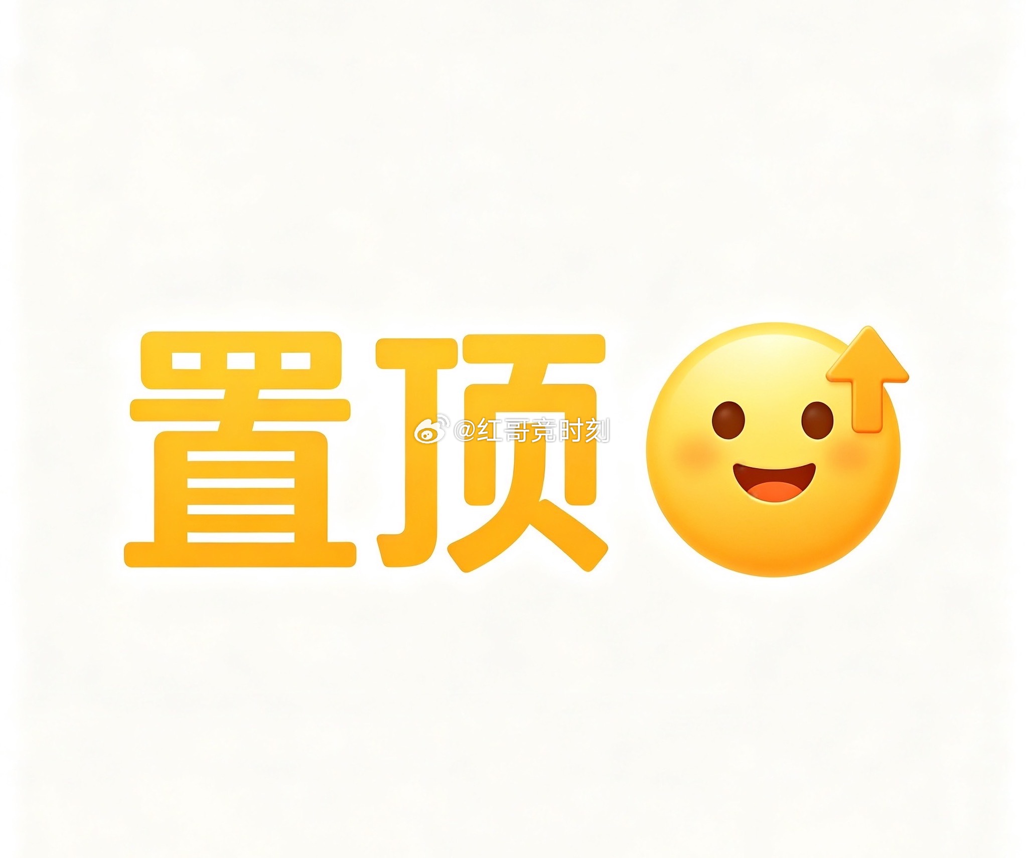 桑巴控场攻坚，埃及依托法老寻反击巴西vs埃及 巴西缺少内马尔，维尼修斯、拉菲尼亚