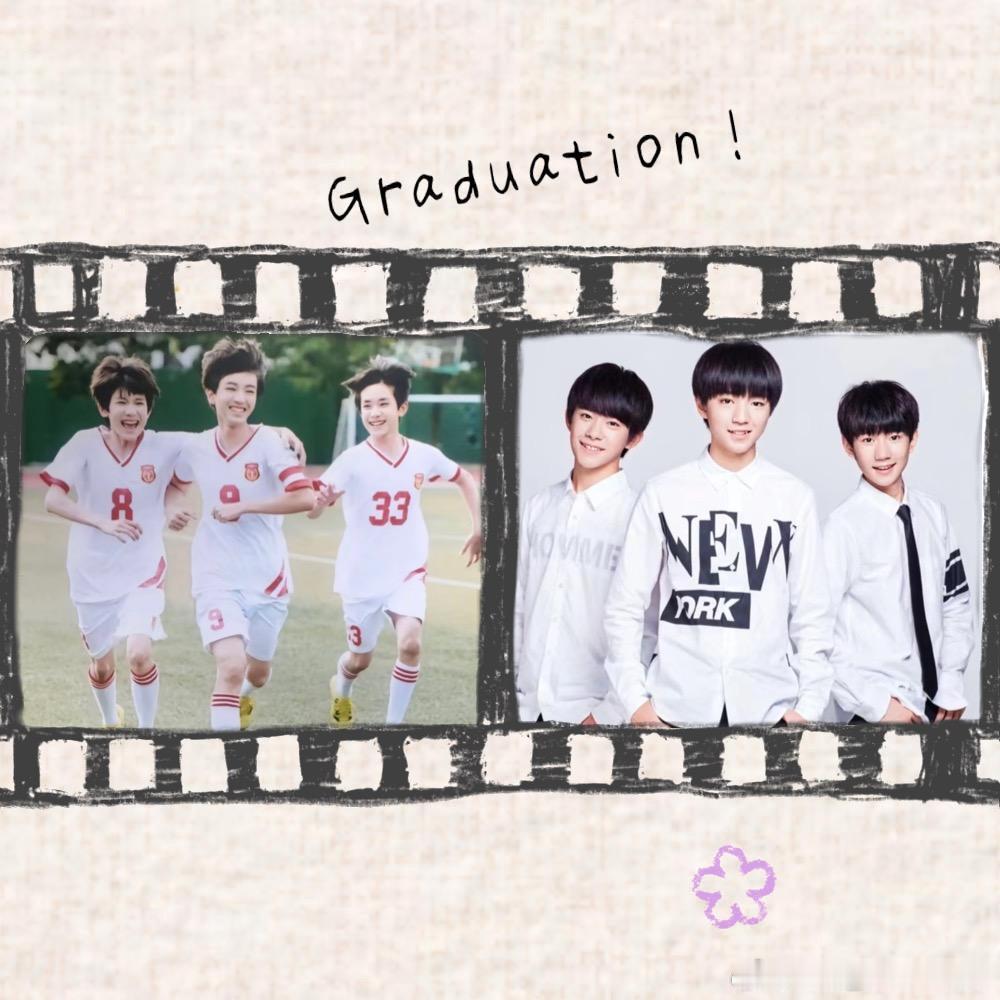 TFBOYS 🍀TFBOYS出道十三周年快乐 🍀王俊凯王源易烊千玺持续涨粉 