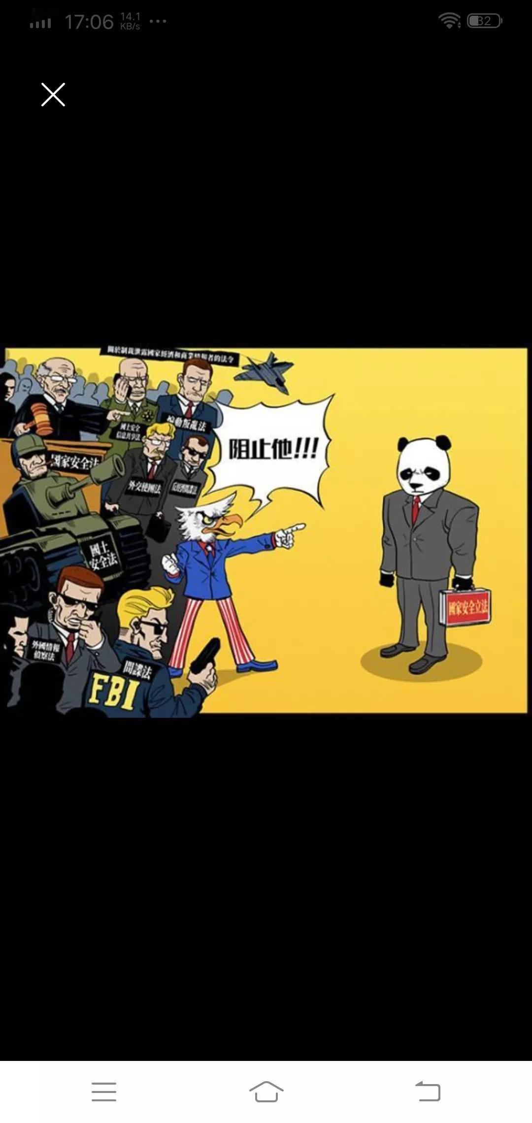 双标美的脸太不值钱，以前我国制造业技术实力弱的时候，不断地通过压价和设置各种门坎
