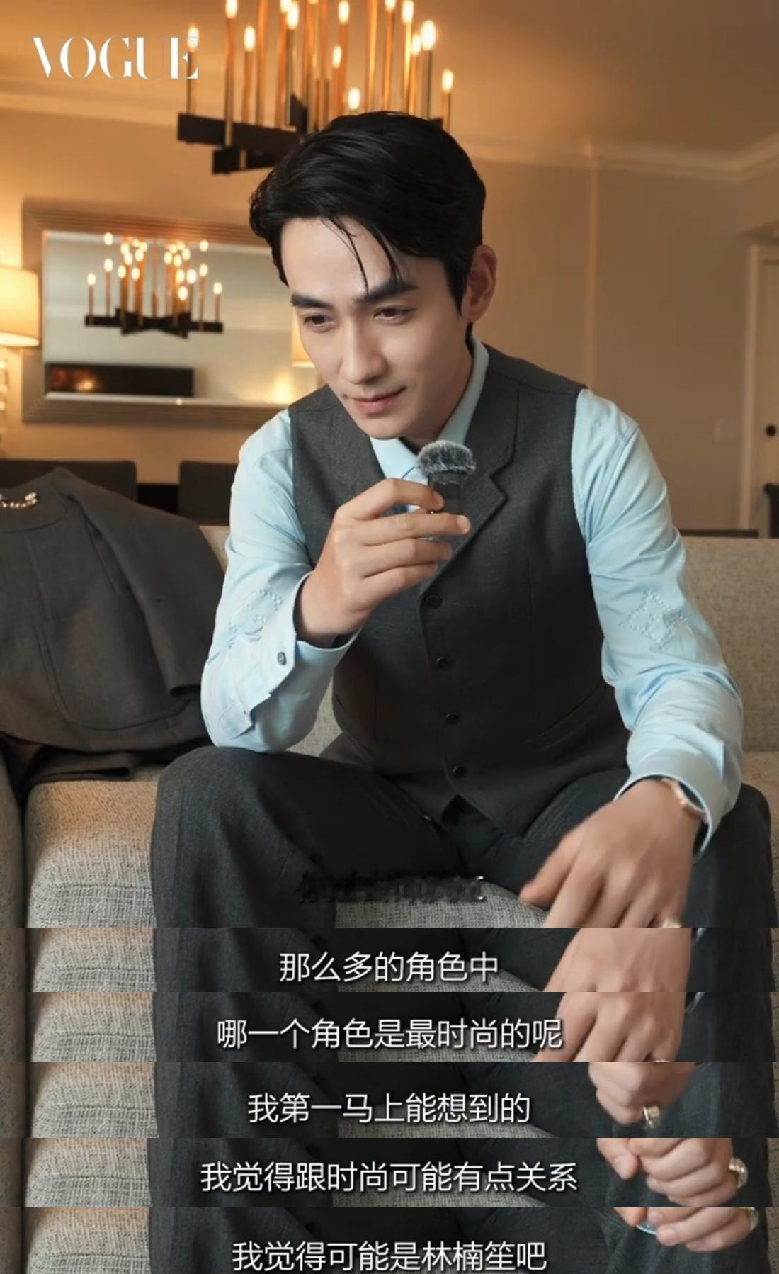 林楠笙的含金量还在上升[手指比心]朱一龙 ​​​