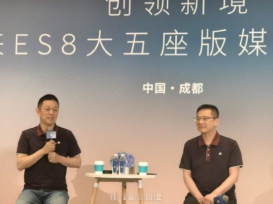 提到存储涨价一事。李斌表示：-因为原材料涨价，蔚来 ES8 每辆车的成本涨了近 