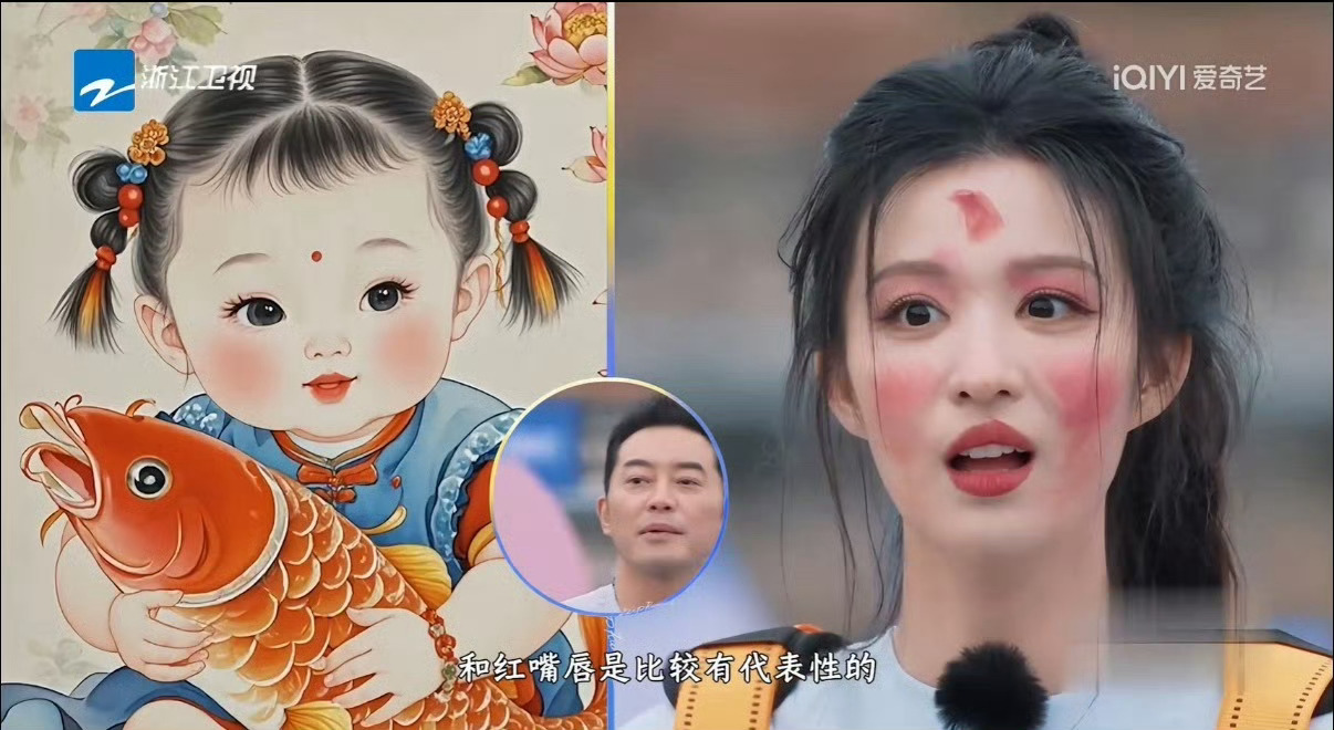 王楚然的综艺效果救命🆘王楚然是长在我笑点上了吧！王楚然太可爱了，天生的综艺圣体