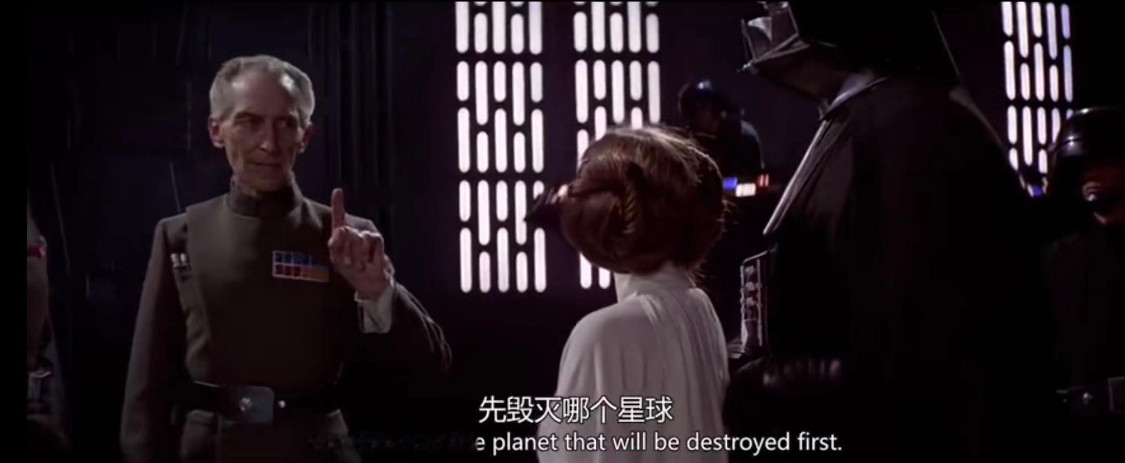 理想中的太空部队 Be Like： 烽火问鼎计划 ​​​​