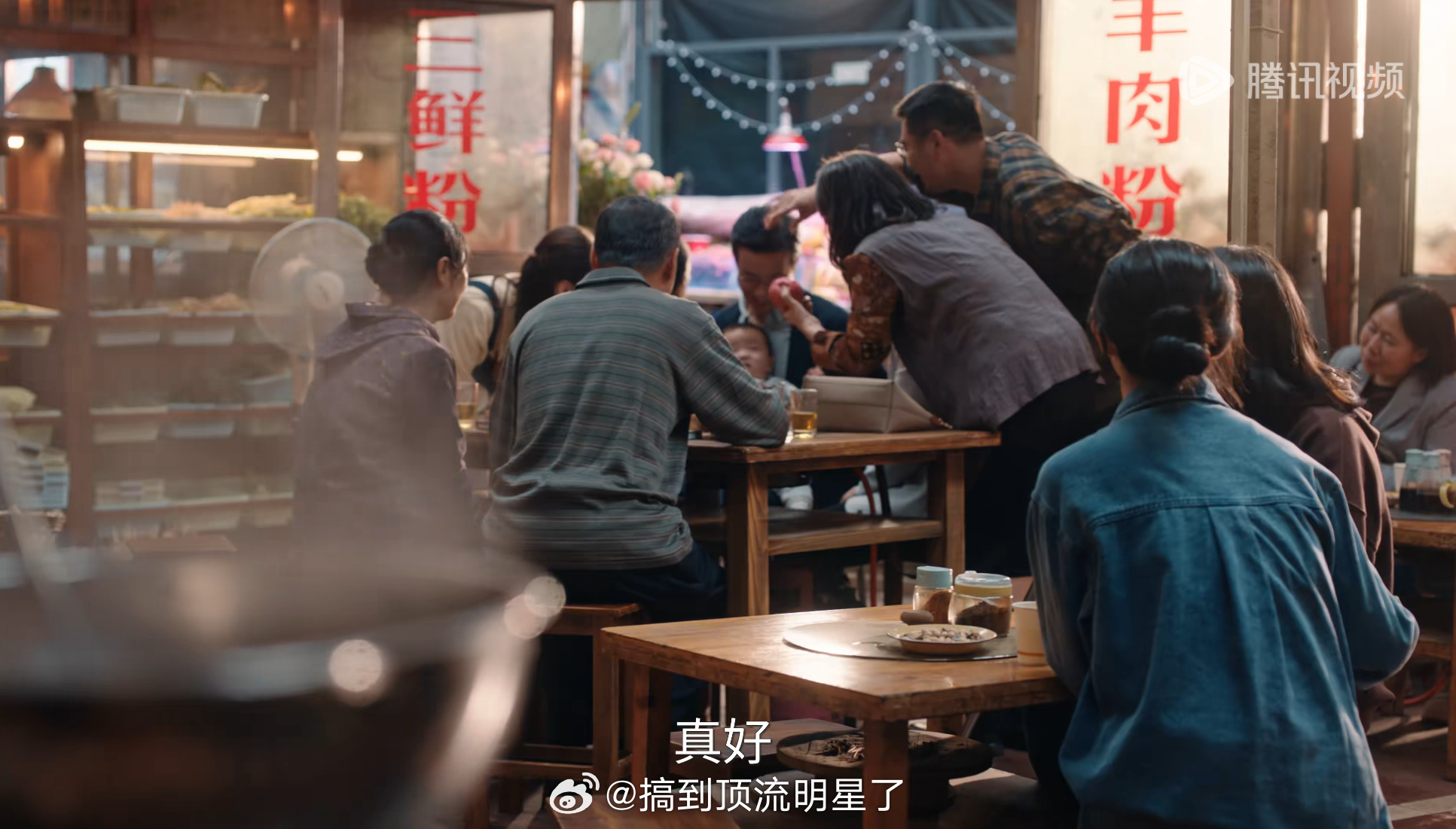 我觉得《利剑玫瑰》最好的一点是，他能在某个时间节点把舞台交给受害者和受害者的家属