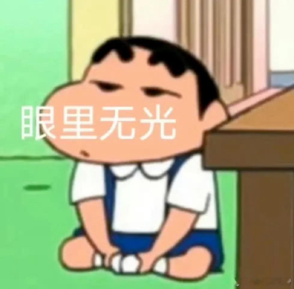 关晓彤朋友圈以后鹿晗的眼里还有光吗？关晓彤没发 ​​​