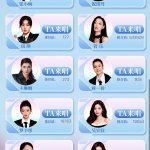 乘风2025跨团合作分组浪姐1v1投票结果投票排名第五的姐姐在采访里笑说："输给