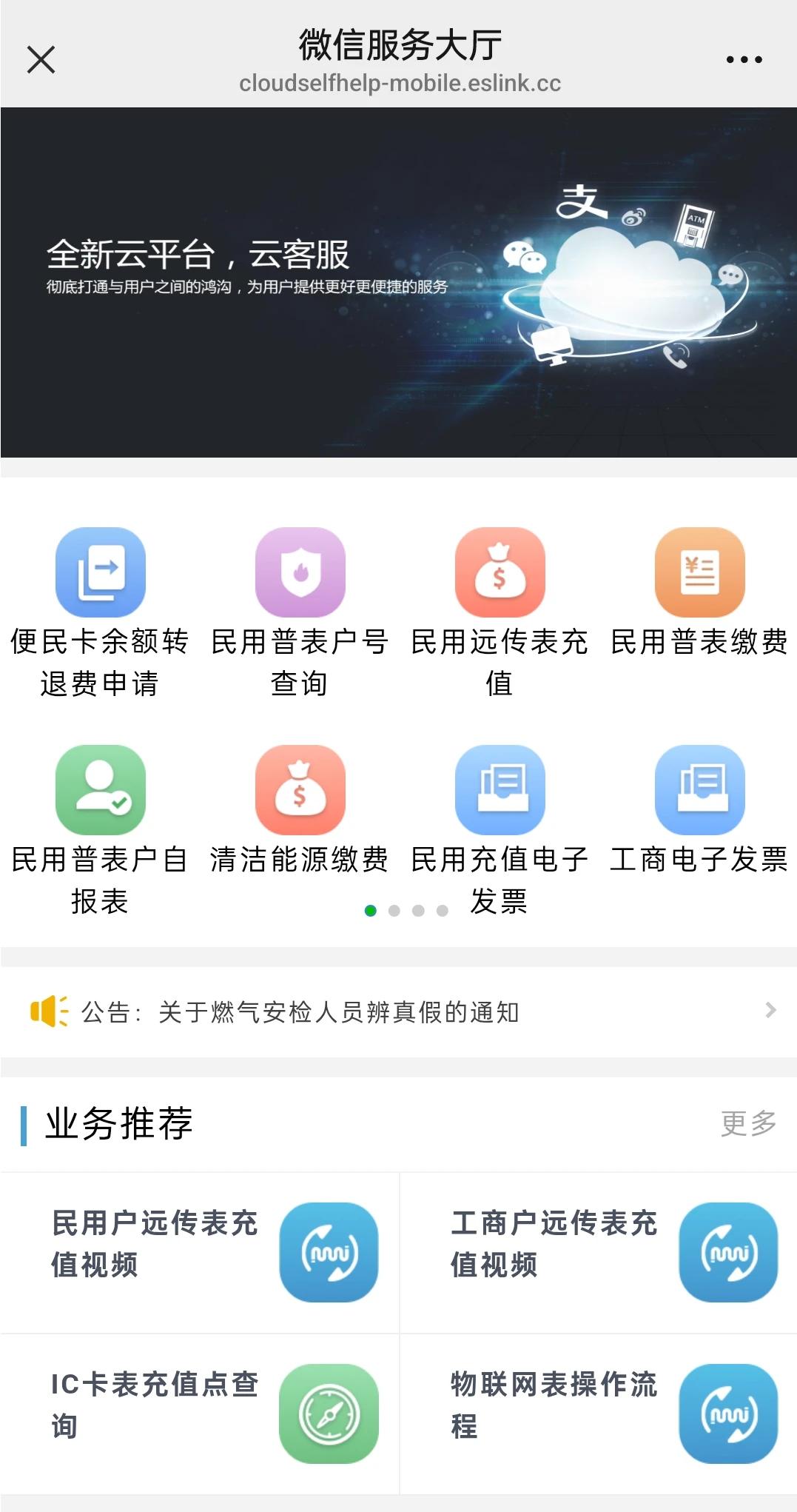 都别在这跟着瞎咧咧叫嚣"跑得快“了，空说无凭，叫嚣"跑得快"要拿出证据来，尤其现