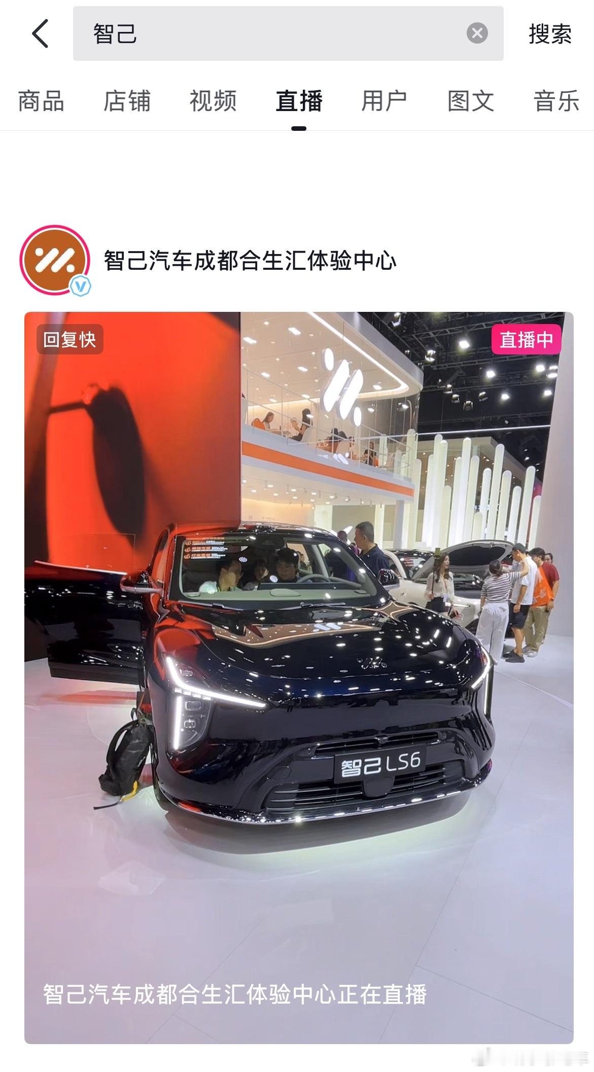 对于“向北大增程电池无用论”最有力的回应，就是用订单选择回应。“强者无需多言”响