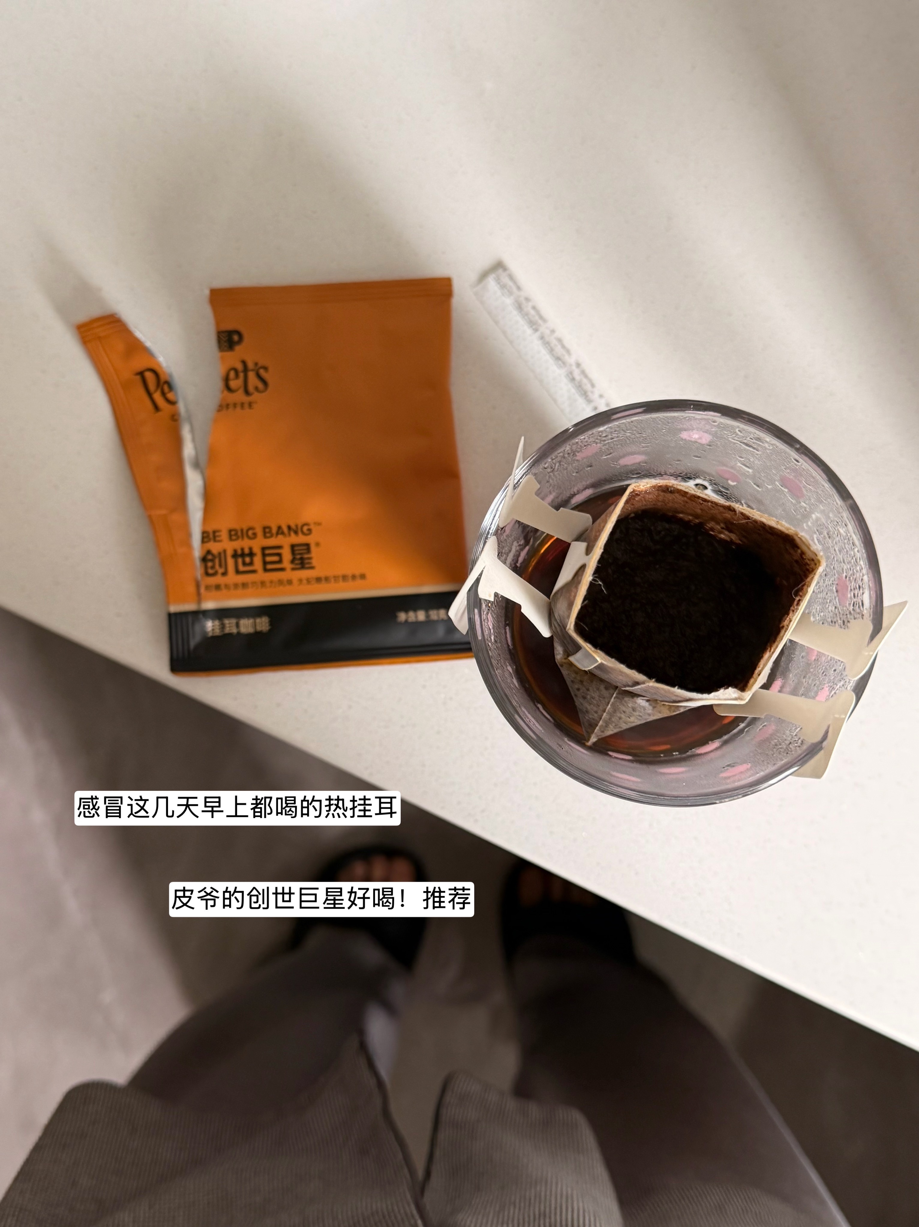 假期淡淡的懵懵的累累的💤日常[超话]日常大学生喜爱内容共创计划校园v计划 ​​