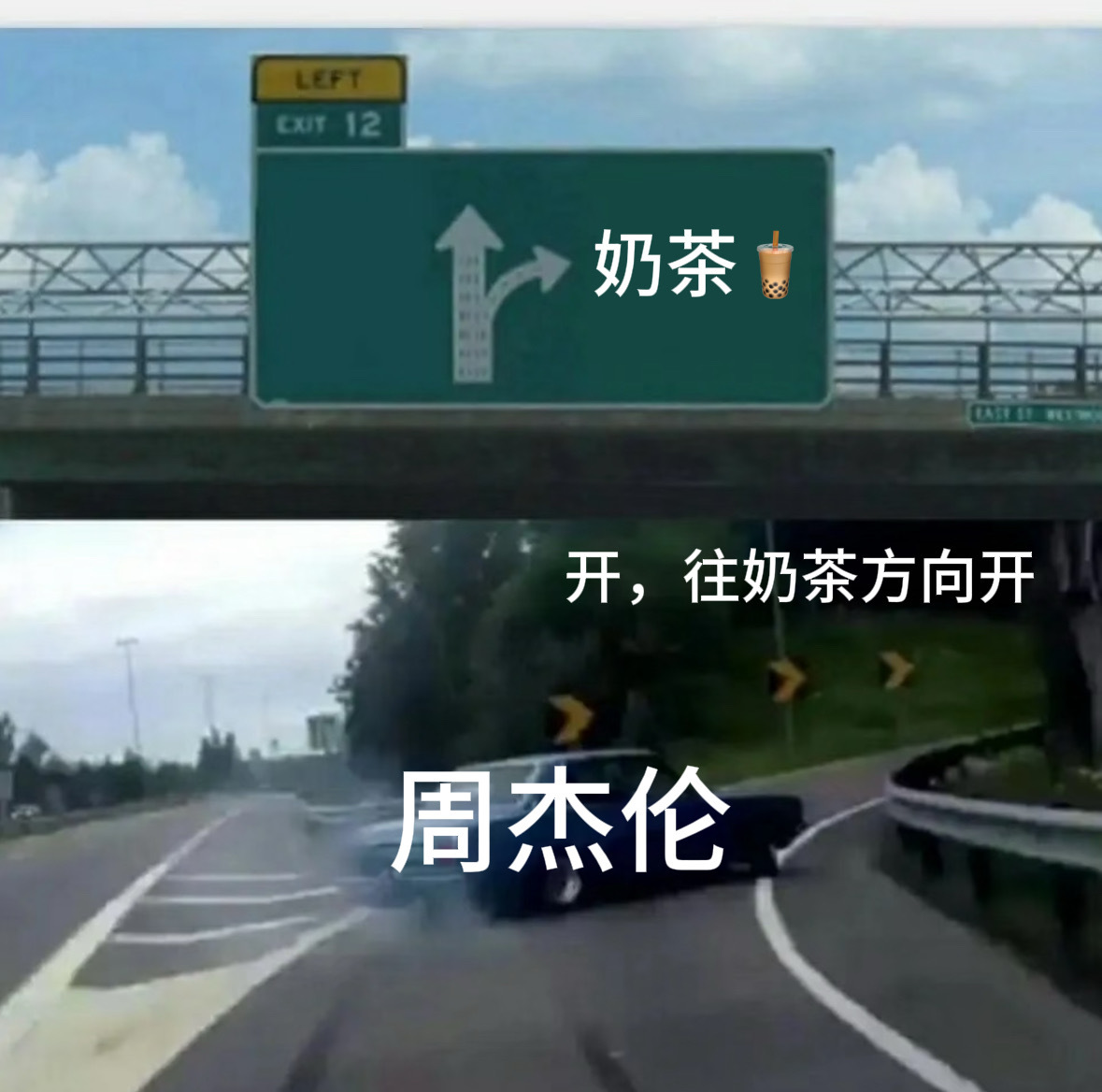 周杰伦报备型艺人实锤了 咱们就是说这个杰伦的速度是真的快啊，注意这个快和速度指的