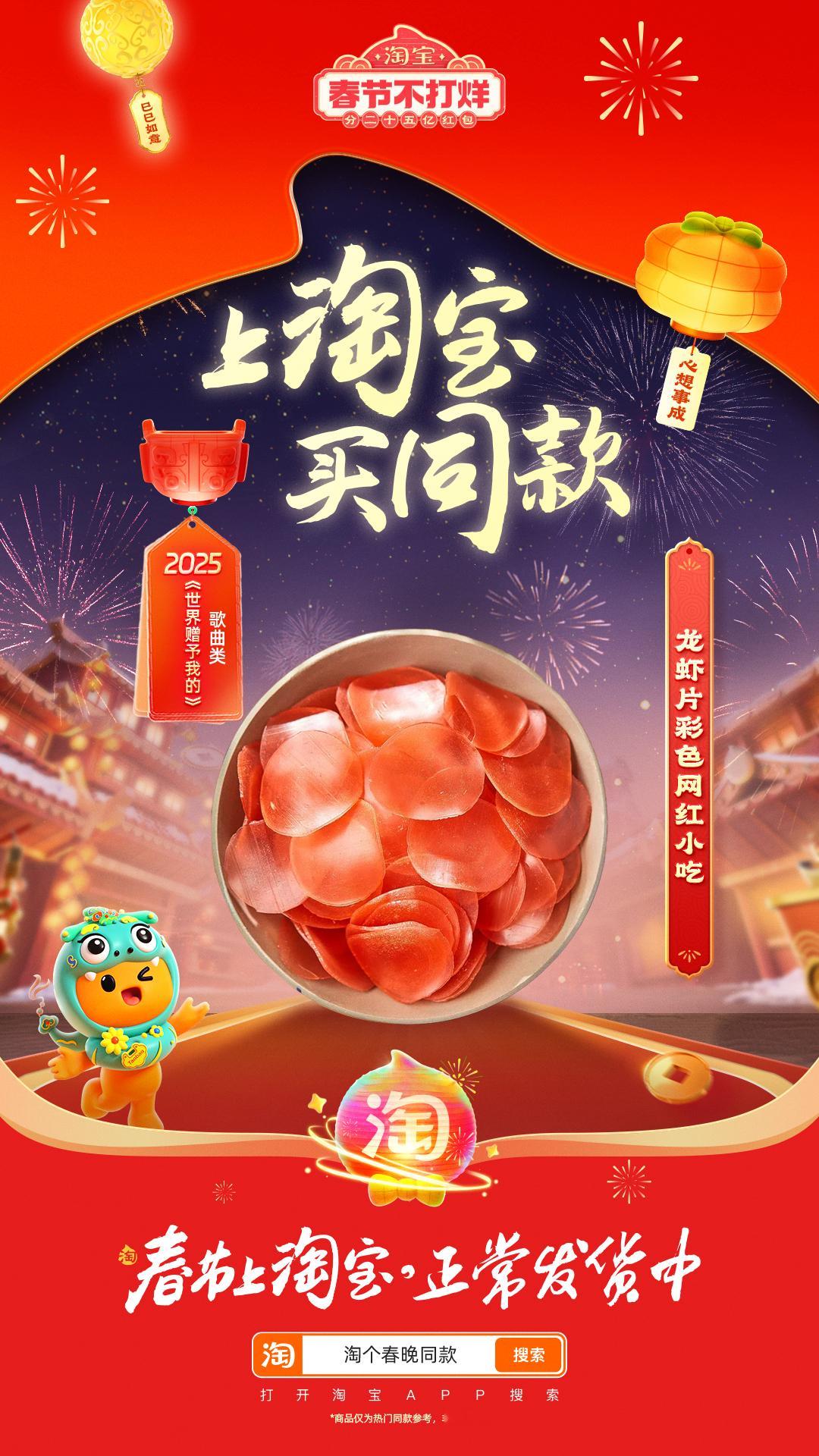 王菲 如听仙乐耳暂明  王菲嗓子无敌了  这嗓音，哪里听得出一丝岁月的痕迹？简直