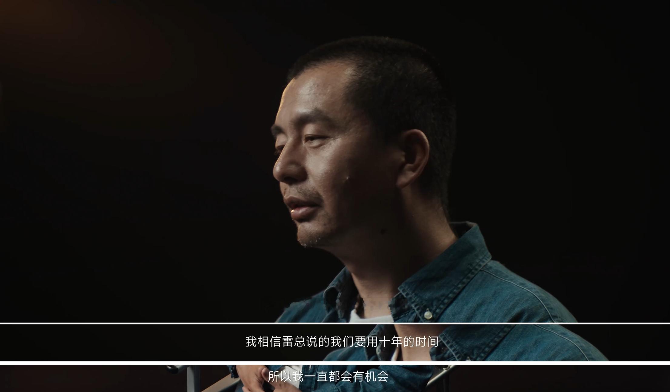 刚看了小米汽车做的《小米汽车首席测试车手讲述他的故事》和我之前今天写的《从诸暨少