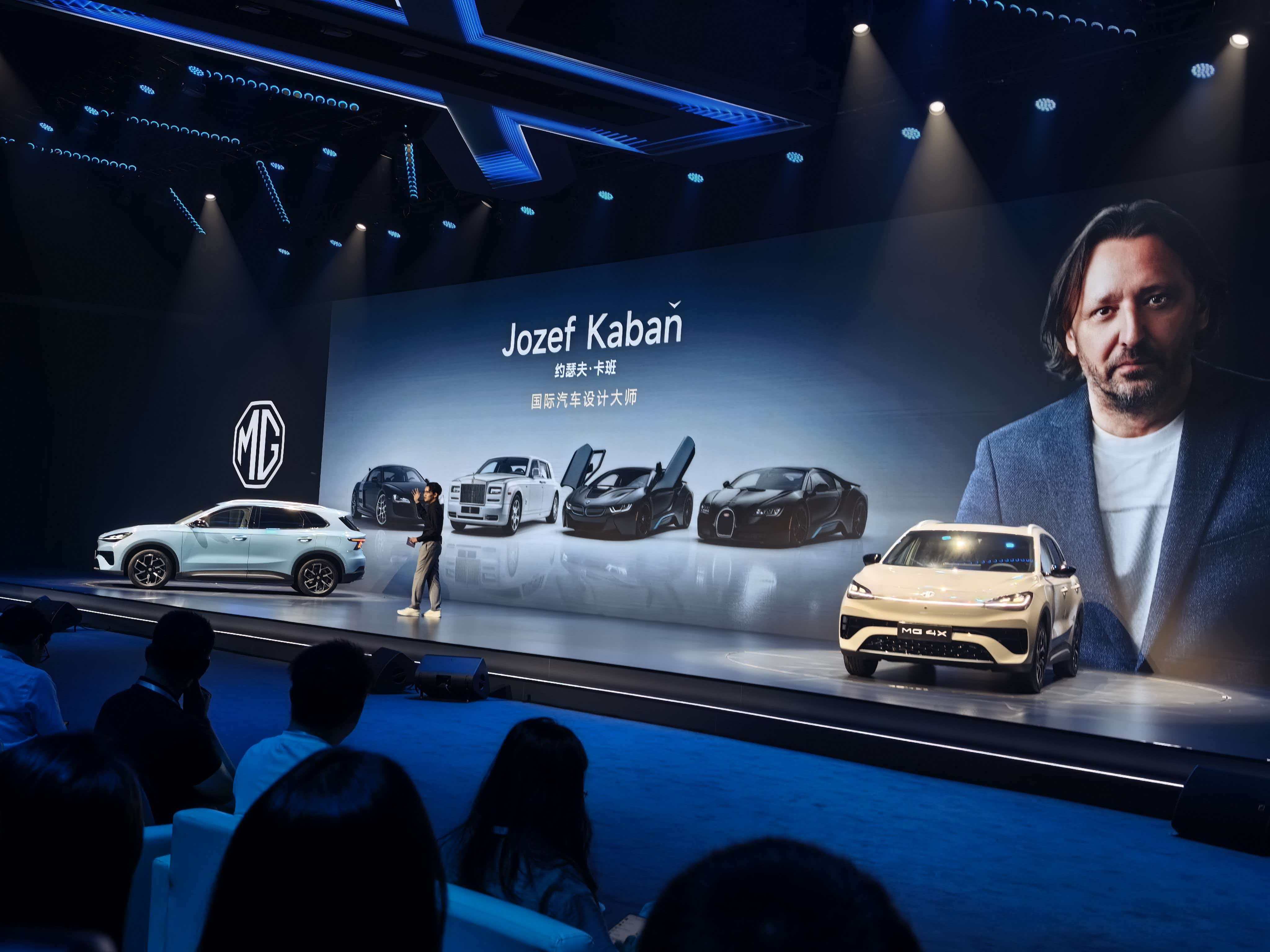 10万级的MG4X凭什么谈操控？今天MG4X正式上市，限时补贴价9.28万—10