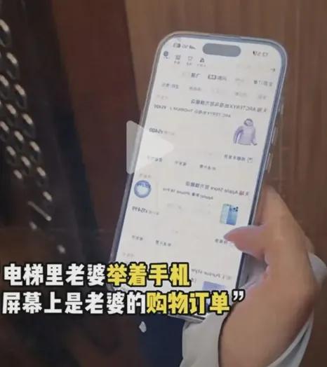 爷爷奶奶那会，也没那么多地方挣钱，同样也没那么多地方花钱。二十岁开始两人围着灶台