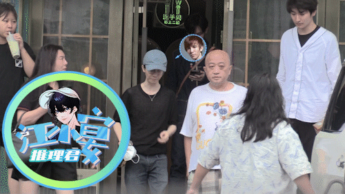 谁会不喜欢我们可爱的宫远徵弟弟呢#郭敬明田嘉瑞与好友聚餐##郭敬明田嘉瑞与友人聚