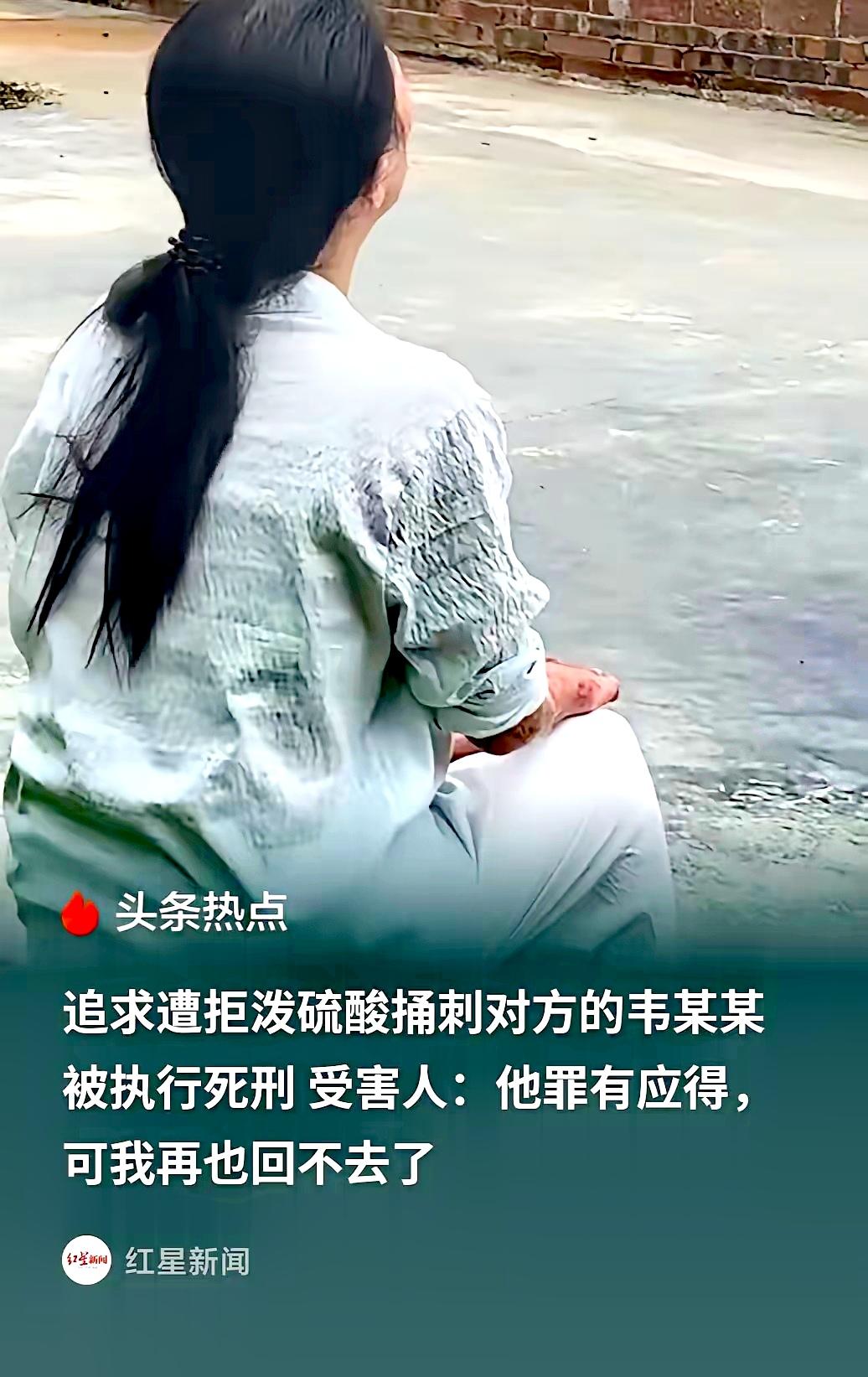 广东佛山，一个32岁的女店员，因为拒绝了41岁男乘客的追求，被连续伤害数十刀，还