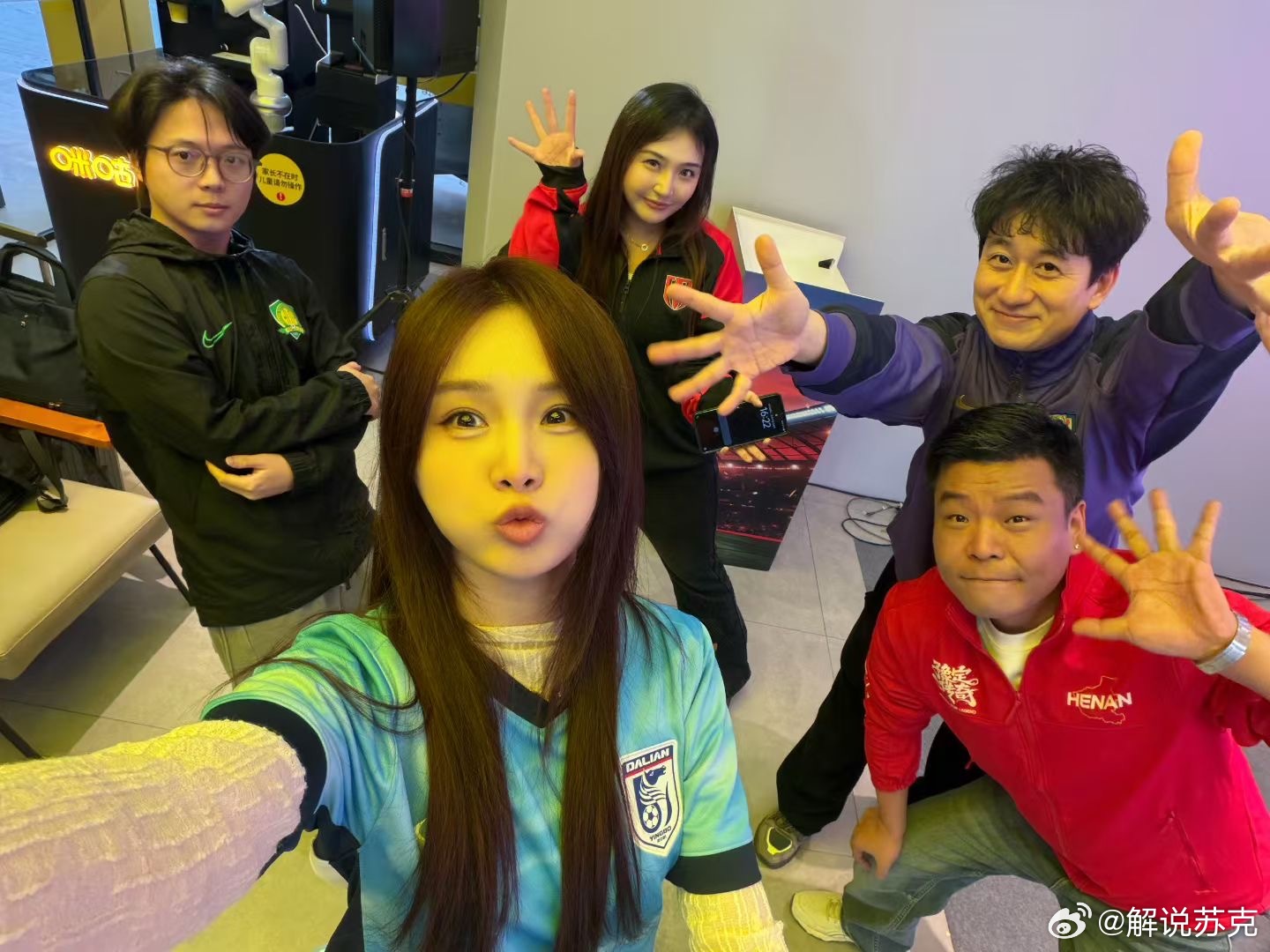 晚安啦。感谢咪咕，今天的大会超精神！2026，吾辈更需努力！加油