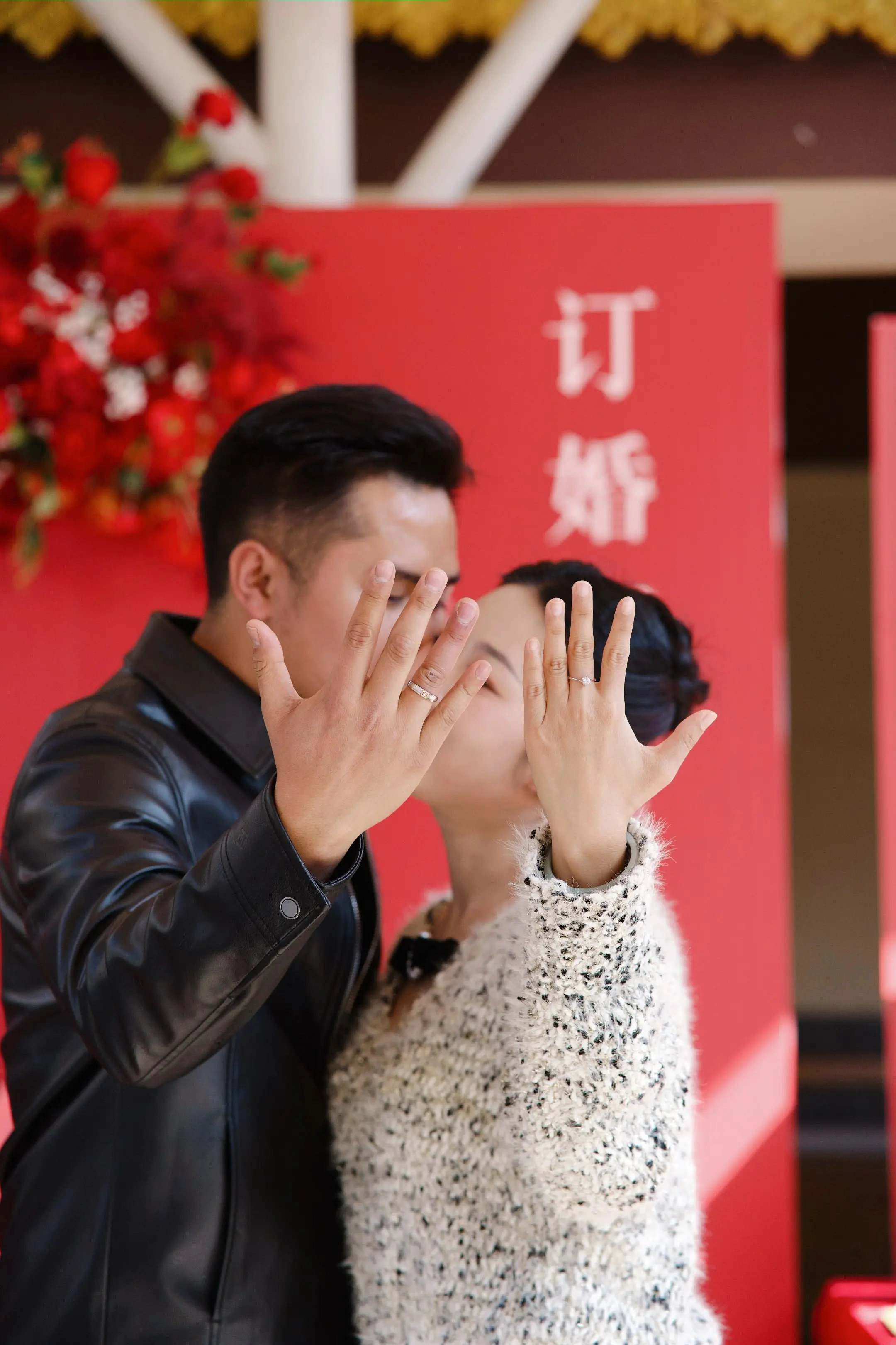 建立永久战略合作伙伴