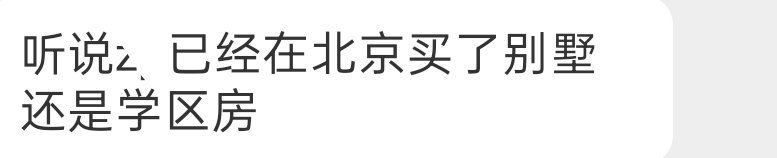 随便吃吃 