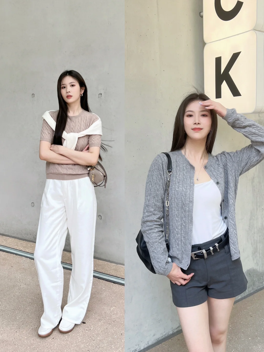 👩🏻‍🏫3套高质感针织穿搭，时髦通勤ootd