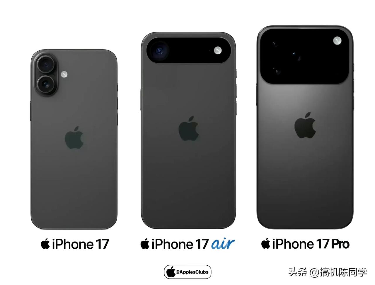 Pro没什么期待，比较期待iPhone 17 Air。看这渲染图，是单摄？那我得