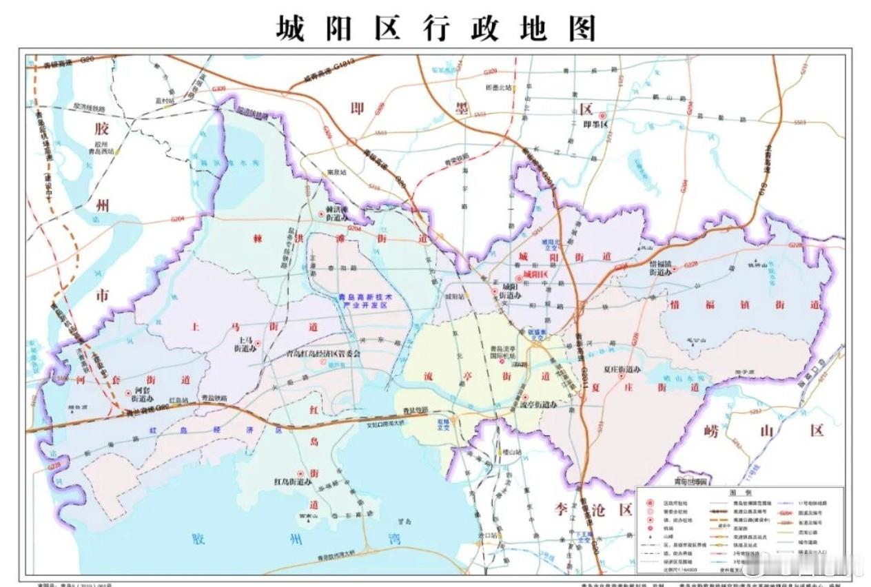 大城阳的这个六一儿童节，不平静呀。如同五年前，李沧的八一建军节一样。 