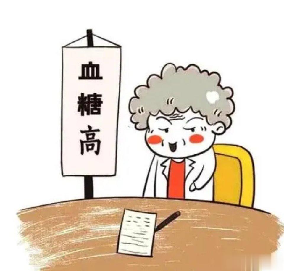 血糖居高不下，这5个器官会受伤！1、伤眼明显的视力下降看东西模糊不清，眼前总像是