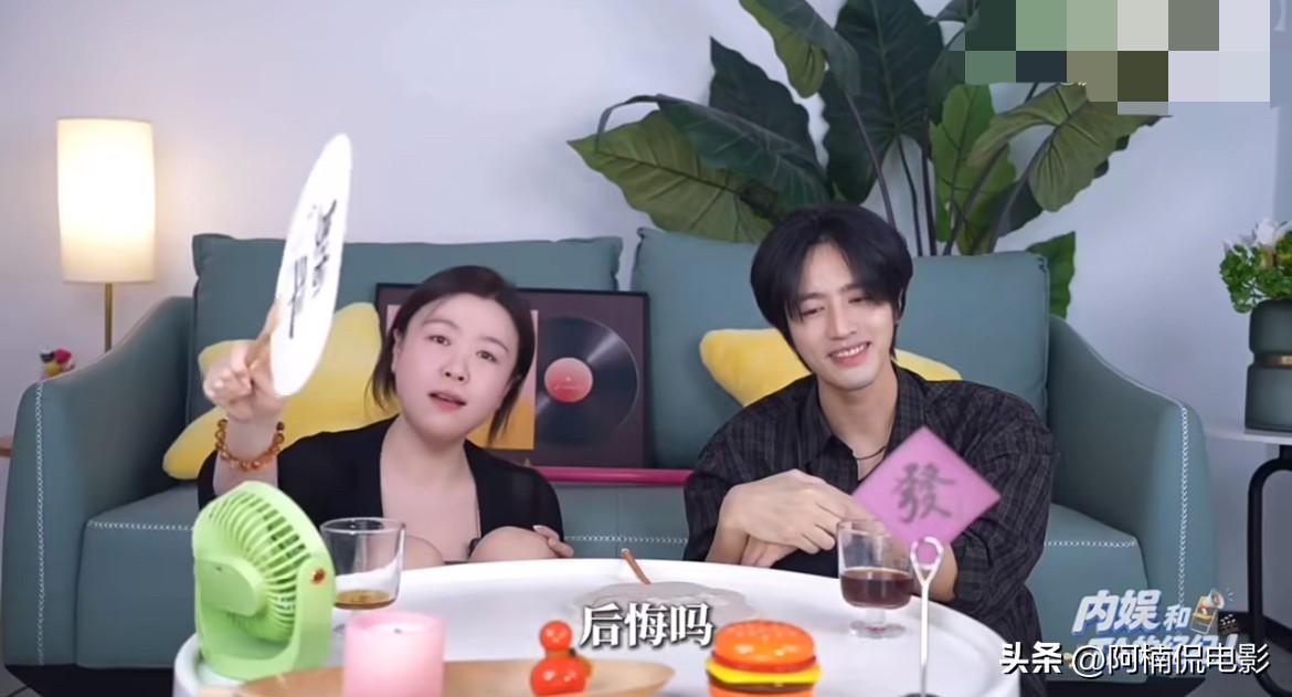 罗正这波营销彻底翻车了，经纪人爆料他当年因家境普通被前女友分手，还咬牙切齿追问对