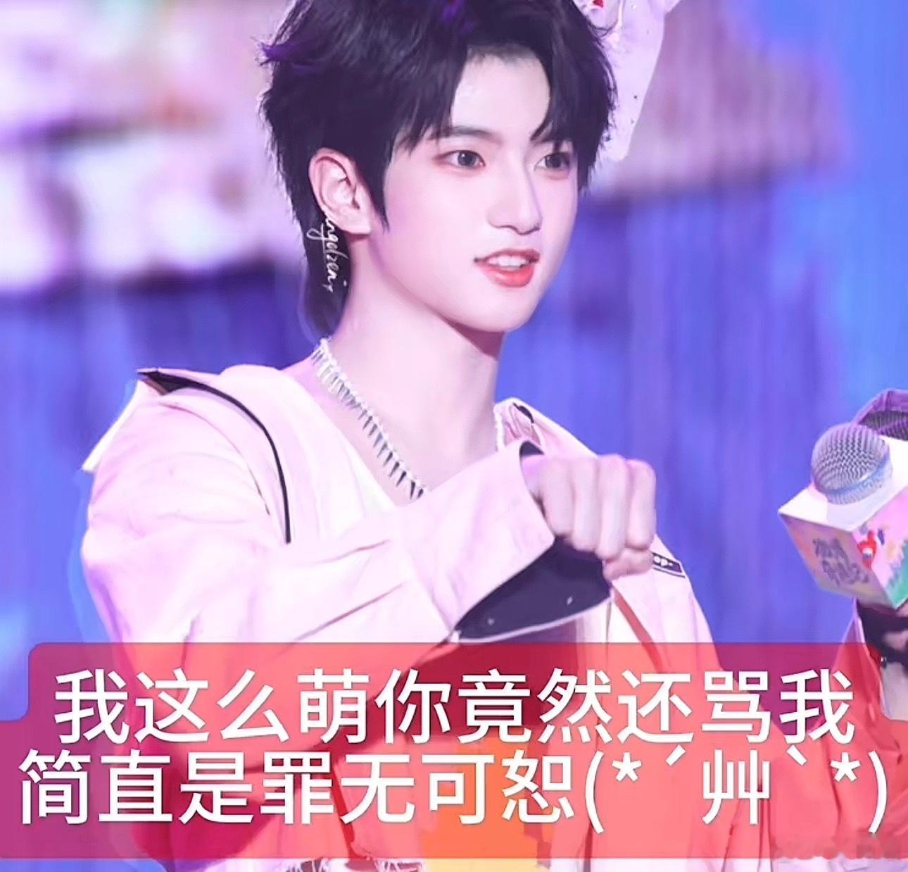 谁也不要欺负这个女孩 